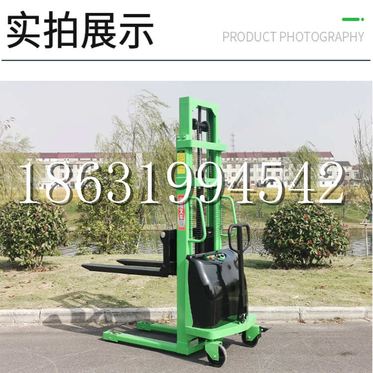 大方县电动叉车堆高车液压铲车电瓶1吨2吨站驾步行式小型全自动叉车